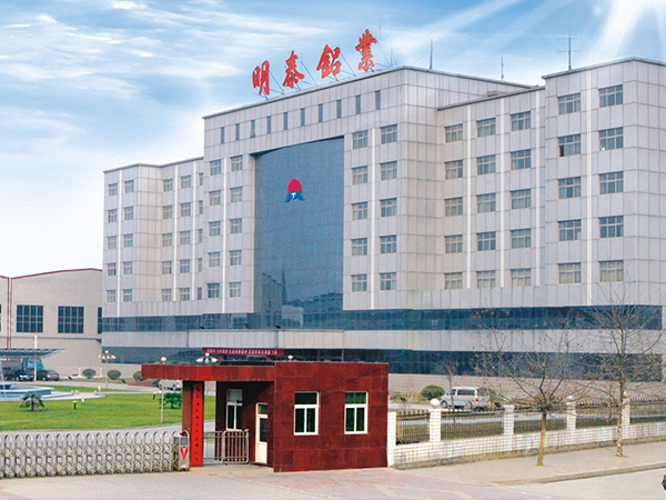 汽車鋁板生產廠家