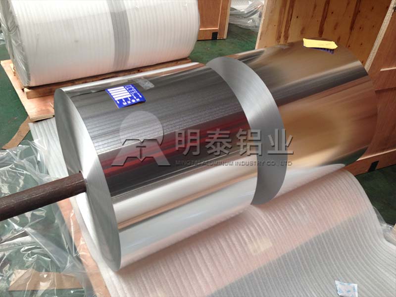 8011鋁箔廠家_易拉蓋料8011-h16鋁箔多少錢(qián)一噸
